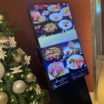 グラスコート - 