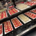 グラスコート - 