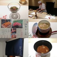 北新地 鮨 栞庵 やましろ - 