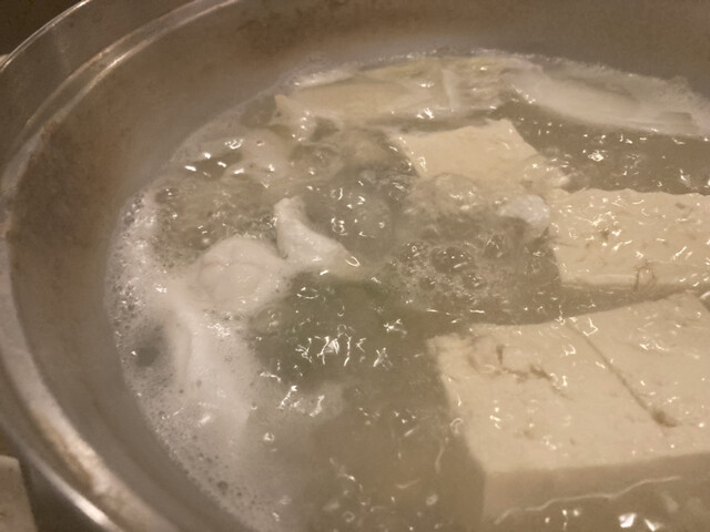 Fugu Ryori Yotaro photo 4