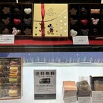 GODIVA - 