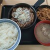 吉野家 枚方渚内野店