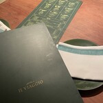 Osteria IL VIAGGIO - 