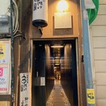 リストランテ オイチョ - 