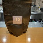 レストラン パティスリー ジェイエス - 