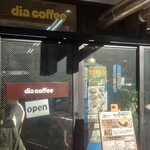 ダイヤコーヒー - 