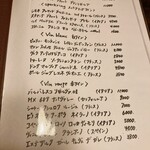 リストランテ オイチョ - 