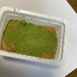叶匠寿庵  - まずは抹茶きな粉かけて