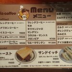 ダイヤコーヒー - 