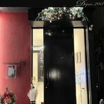 レストラン パティスリー ジェイエス - 