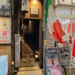 リストランテ オイチョ - 