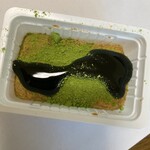 叶匠寿庵  - 抹茶蜜を〜