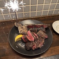 アカミヤコウシ - 