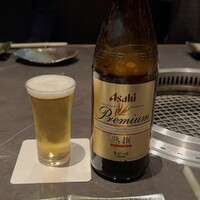 YORONIKU TOKYO AZABUDAIHILLS - 