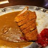 ビヤレストラン ハウスミュンヘン - カツカレー(ご飯大盛可)