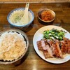 仙臺牛たん貴 - 牛たん定食(5枚10切れ)、たんの辛み