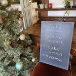 A silk tree cafe - 