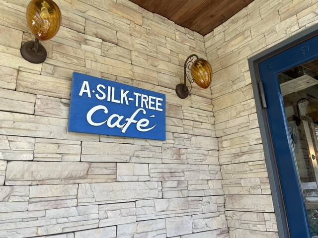 シルクツリーカフェ（a silk tree cafe） - 磐城棚倉（カフェ）の写真
