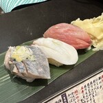 立食い寿司 根室花まる - 