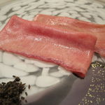 にくの匠 三芳 - 牛タン ポン酢、塩昆布で1