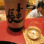 にくの匠 三芳 - 日本酒2