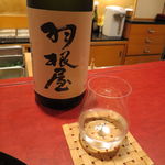 にくの匠 三芳 - 日本酒1