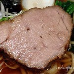 日本橋 製麺庵 なな蓮 - チャシュー：支那そば