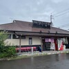 根っこ 三谷店