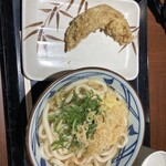 Marugame Seimen - 