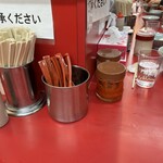 武蔵家 - 1番寒い席…