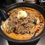 地獄の担担麺 天竜 - 