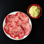 Oumi Yakiniku Horumon Sudaku - 