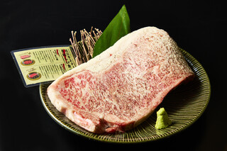 Oumi Yakiniku Horumon Sudaku - 