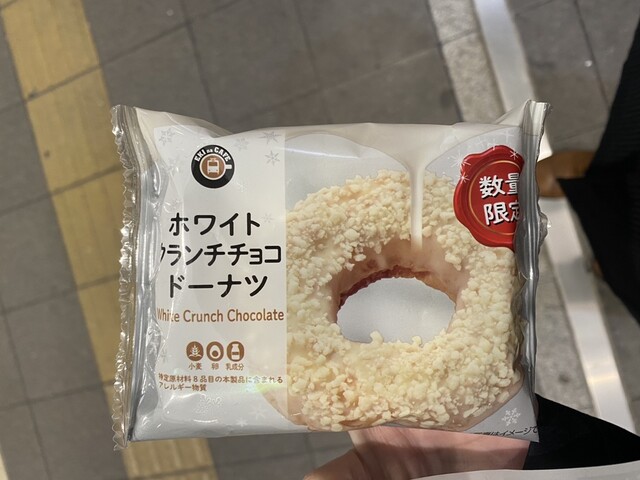 ホワイトクランチチョコドーナツ』by 9cf58d10959 : ニューデイズ 御徒