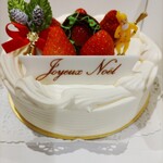 オーボンヴュータン 尾山台店 - とても美しい、正統派のケーキです。
