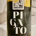 Trattoria San Carlo - リグーリアの土着品種ピガート　ヴェルメンティーノそっくりです