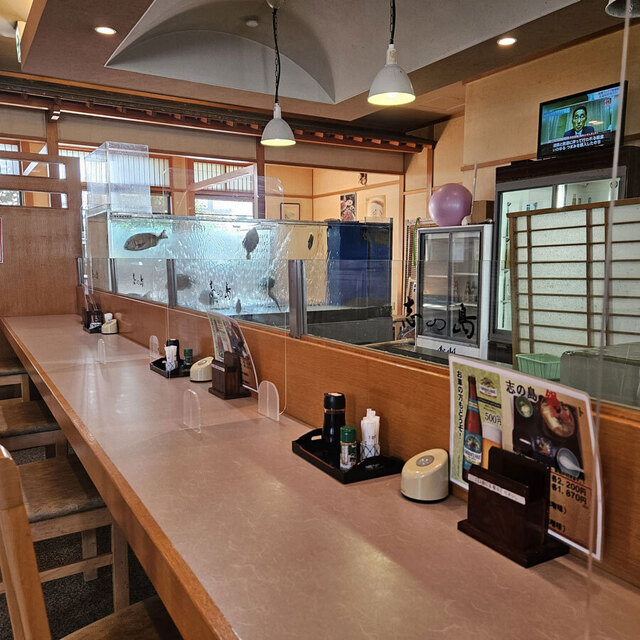 志の島 - 赤岩口/日本料理 | 食べログ