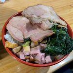 秋葉原ラーメン わいず - セルフチャーシュー丼の完成です