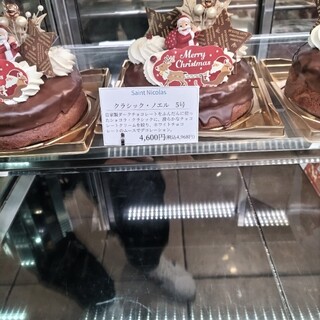 パティスリー・ショコラトリー サンニコラ_0