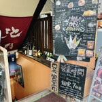 ご馳走や 叶え - 外観(地下のお店への入口)