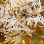 Kurumaya Ramen - 