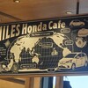 MILES Honda Cafe