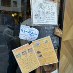 ゼロワンカレーA.o.D - 