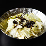 Salted kelp cabbage