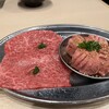 焼肉ヒロミヤ 四谷4号店