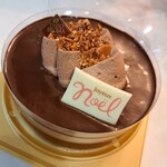 アウトレットスイーツ ロピア - 