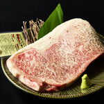 Weekend reward Omi beef special sirloin Steak