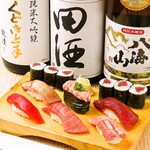 Maguro Ichidai - 