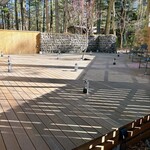 Karuizawa Ropponzuji Saro Cadeau du komorevi