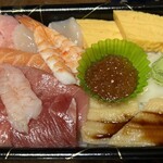 Warabe Sushi - 